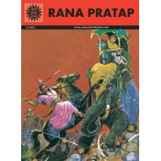Rana Pratap (Bravehearts)